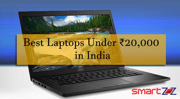 10 Best laptops under ₹20,000 to Buy in India, [myear]
