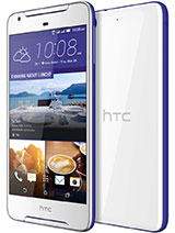 HTC Desire 628 (dual sim)