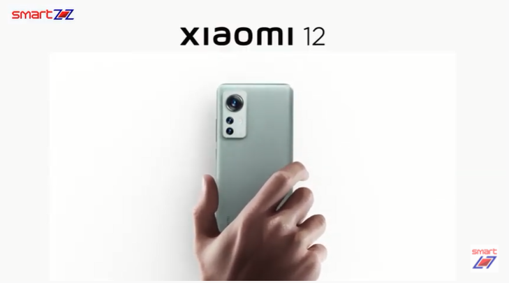 Xiaomi 12 Pro review 